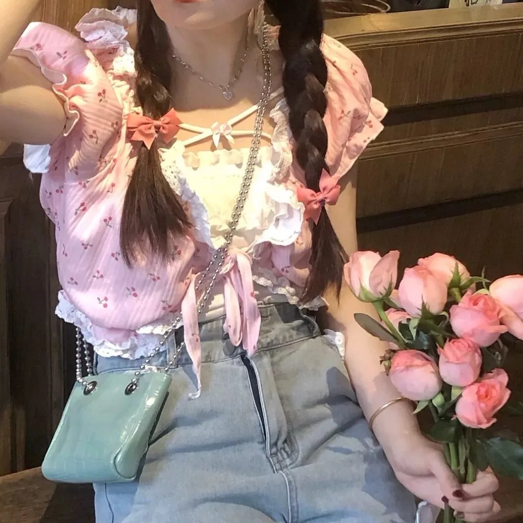 相残